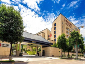 Xian Elegant Oriental Hotel